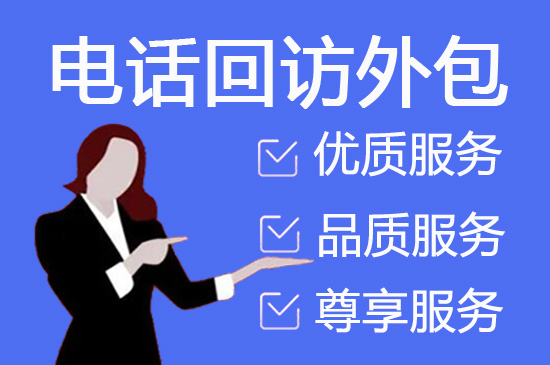 重庆人工视频审核外包服务