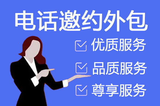 重庆华为外包材料审核